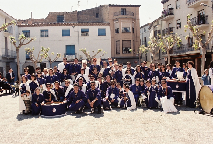 1995